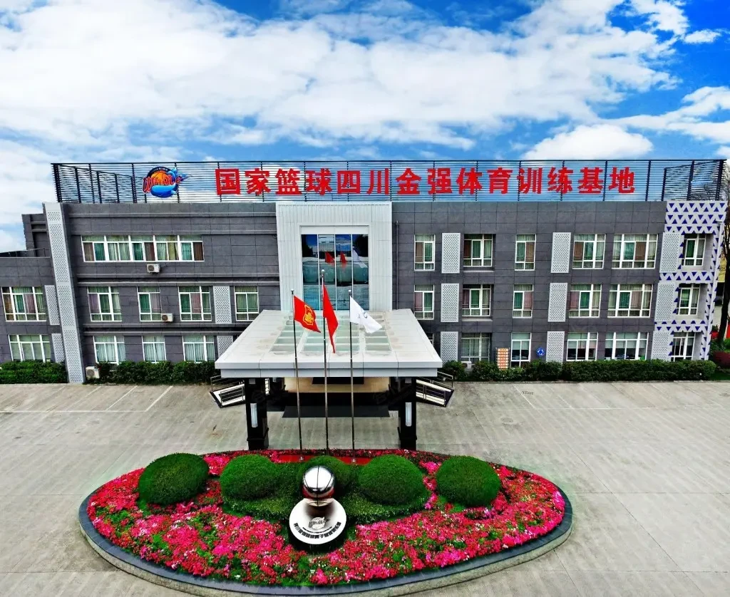 如何制定一个有效的篮球训练支持计划_0
